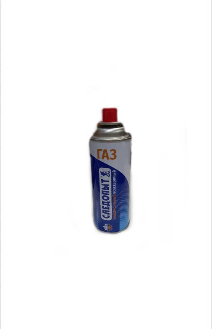 Газ универсальный