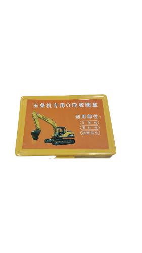 Набор колец SUMITOMO-YUCHAI (ЖЕЛТЫЙ)